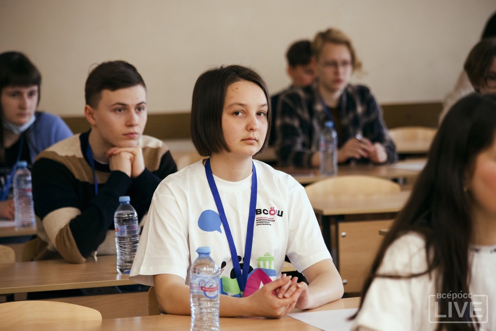 гимназия 44