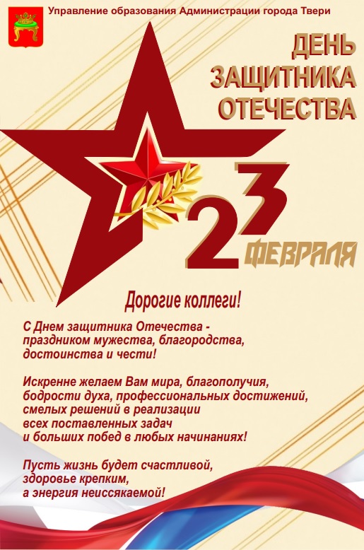 Безымянный